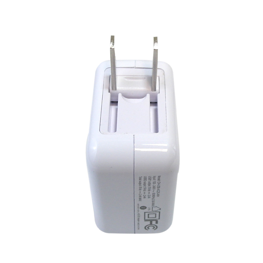 USB A female to AC (110V) 2-port SMART Wall Charger (5V/2.4A) - White