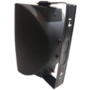 6.5 Inch Indoor Wall Mounted Speaker - 120W Max - Black (Pair)